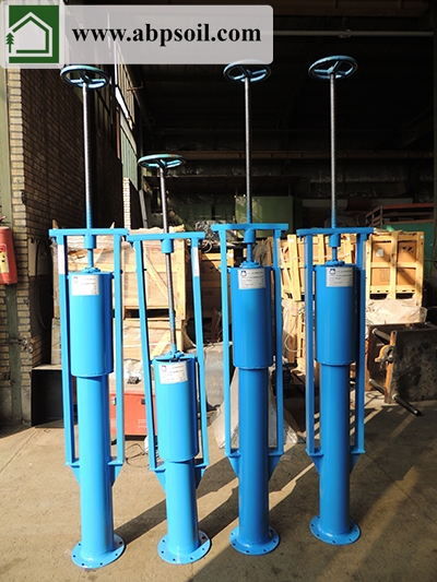 شیرهای تلسکوپی